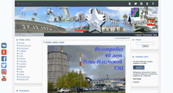 Desktop Screenshot of myui.ru