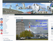 Tablet Screenshot of myui.ru